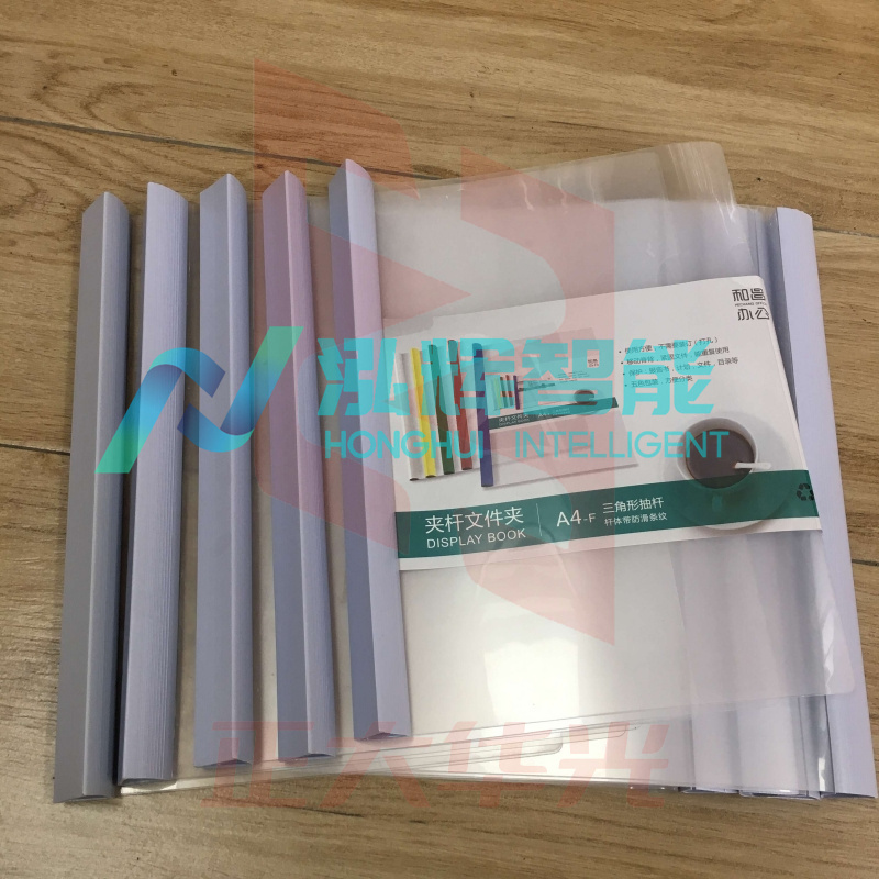 和昌抽杆夹25MM白色，10个/包(包) XTGM202307271644300