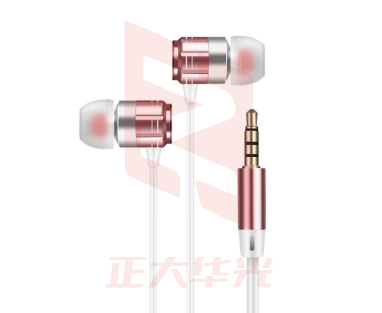 纽曼(Newmine)NM-JK12金属入耳式有线音乐耳机 3.5mm兼容 玫瑰金(XTGM2023081613271212)