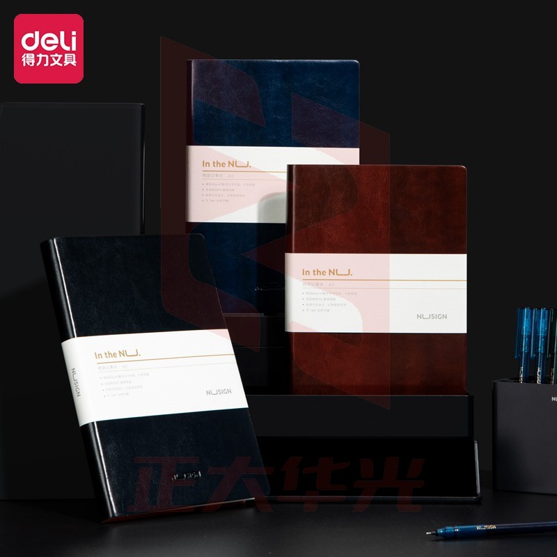 纽赛NS257 A5商务皮面笔记本子 特厚意大利纸张 XTGM202308041557280