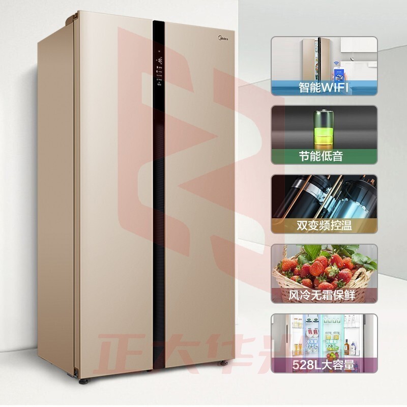 美的 528L大容量对开门变频风冷无霜 电冰箱 BCD-528WKPZM(E)