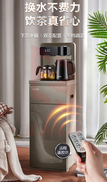 苏泊尔(SUPOR)CBJ33饮水机 遥立式多功能泡茶机 XTGM202305221544240