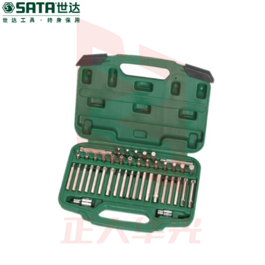 世达(SATA)42件8MM系列旋具头组套货号09327
