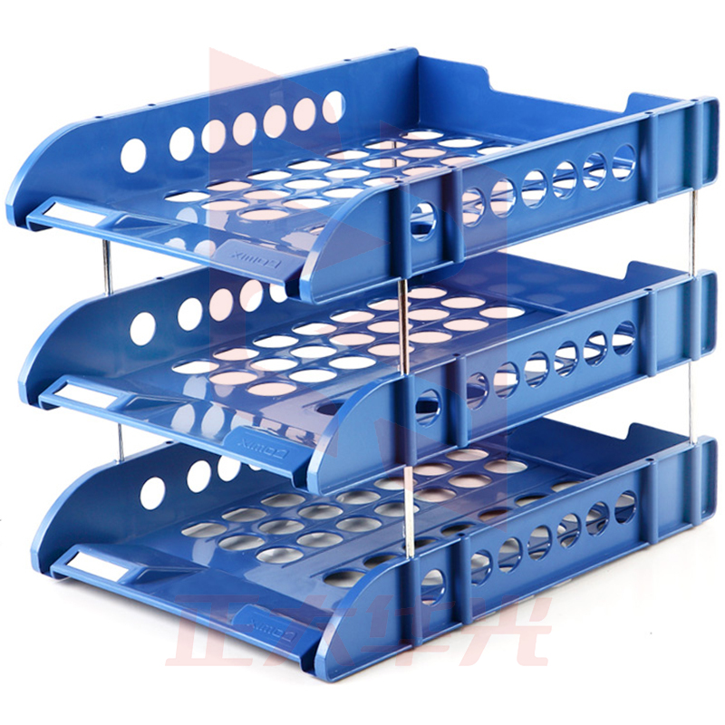 齐心 B2133 办公必备文件盘 三层  蓝色    XTGM02010931495319