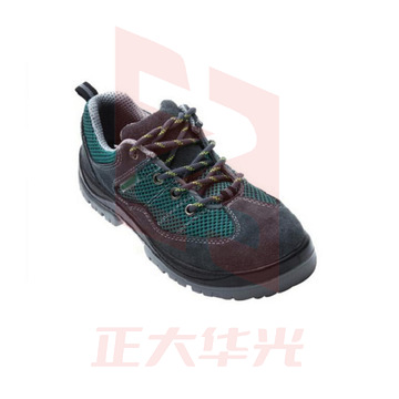 世达 FF0503 休闲款多功能安全鞋 6KV(下单鞋码备注)