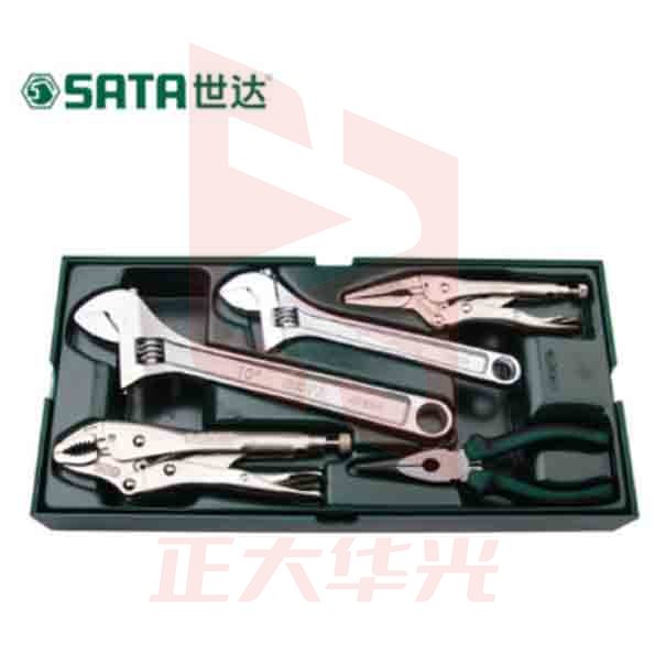 世达(SATA)工具托组套-5件活动扳手及钳子  09909