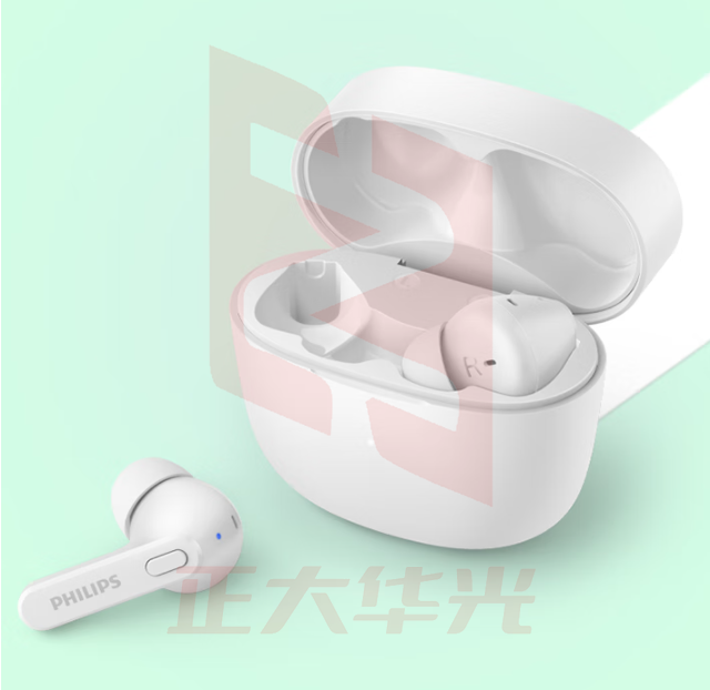 飞利浦(PHILIPS)真无线蓝牙耳机回音降噪AAC高清音质TAT2206白XTGM2023071408533814