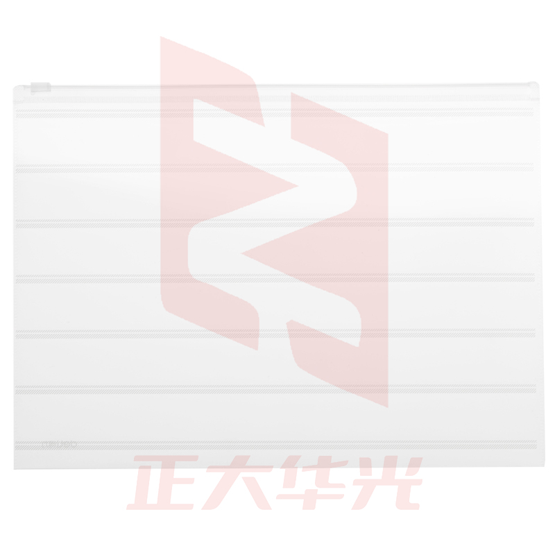 得力5568拉链袋(透明)XTGM02241449083955