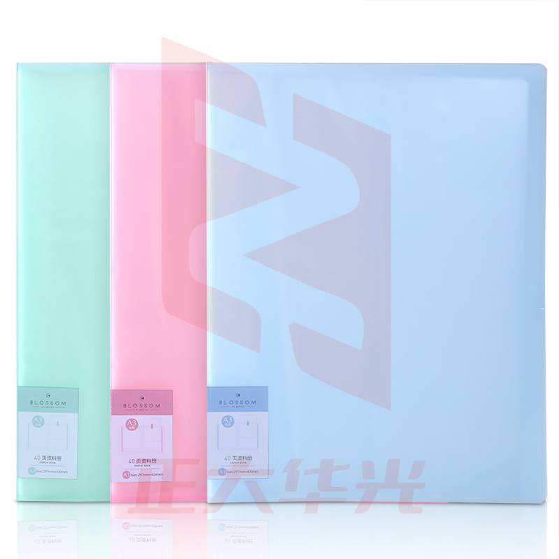 得力72408_40页资料册(蓝)XTGM02240941398898