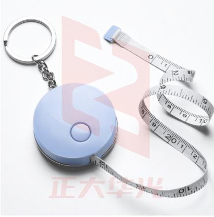 DSB 自动迷你卷尺 2米蓝色 钥匙扣皮卷尺伸缩皮尺子量衣便携软尺随身测三围腰围米尺 LT-721 XTGM202310230821130