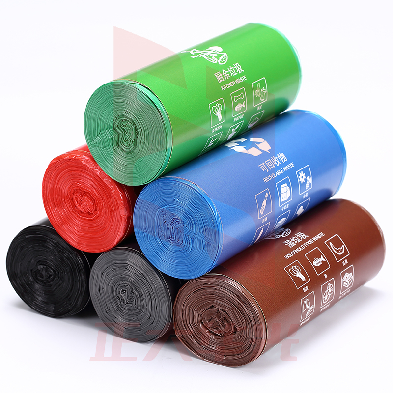 齐心 L101 加厚垃圾袋 30个装45*50cmXTGM05121642211728