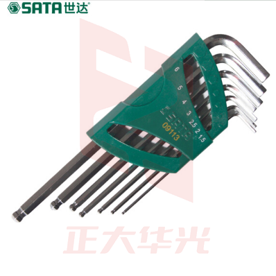 世达(SATA)7件加长球头内六角扳手组套货号09113