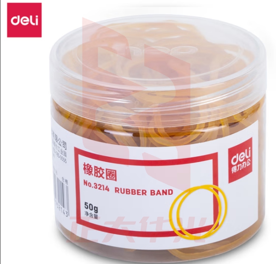 得力 橡皮筋  3214   XTGM01311550599774