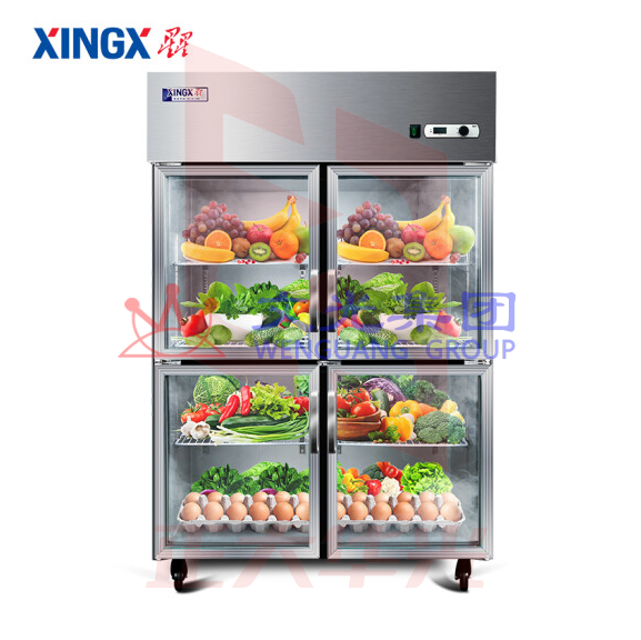 星星（XINGX）展示柜冷藏冰柜商用 超市饭店水果蔬菜大容量保鲜冰箱 802升 BC-980Y  货号：JC