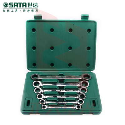 世达(SATA)6件全抛光双梅花快扳组套 货号09025