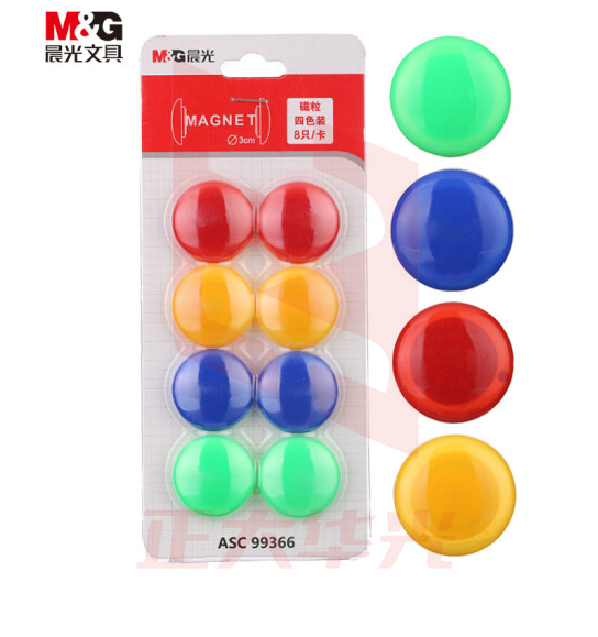 晨光ASC99366磁粒 卡 XTGM02121528498177