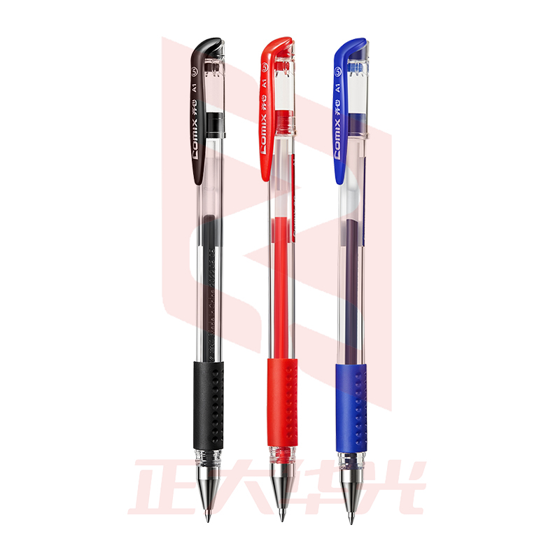 齐心A1软护手拔帽中性笔 子弹头0.5mm黑XTGM05121411079205