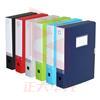 齐心 A1468 防倒伏档案盒 FC 55mm(蓝，黑2色)