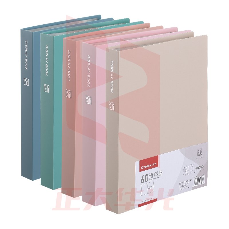 齐心 A6636 颜选莫兰迪资料册 A4 60袋(颜色备注)XTGM05231532519255
