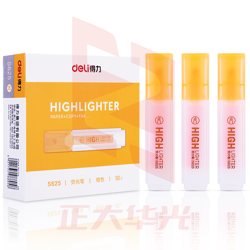 得力S625荧光笔(橙)XTGM04251400477378