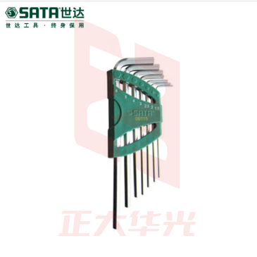 世达(SATA)7件加长内六角扳手组套货号09115