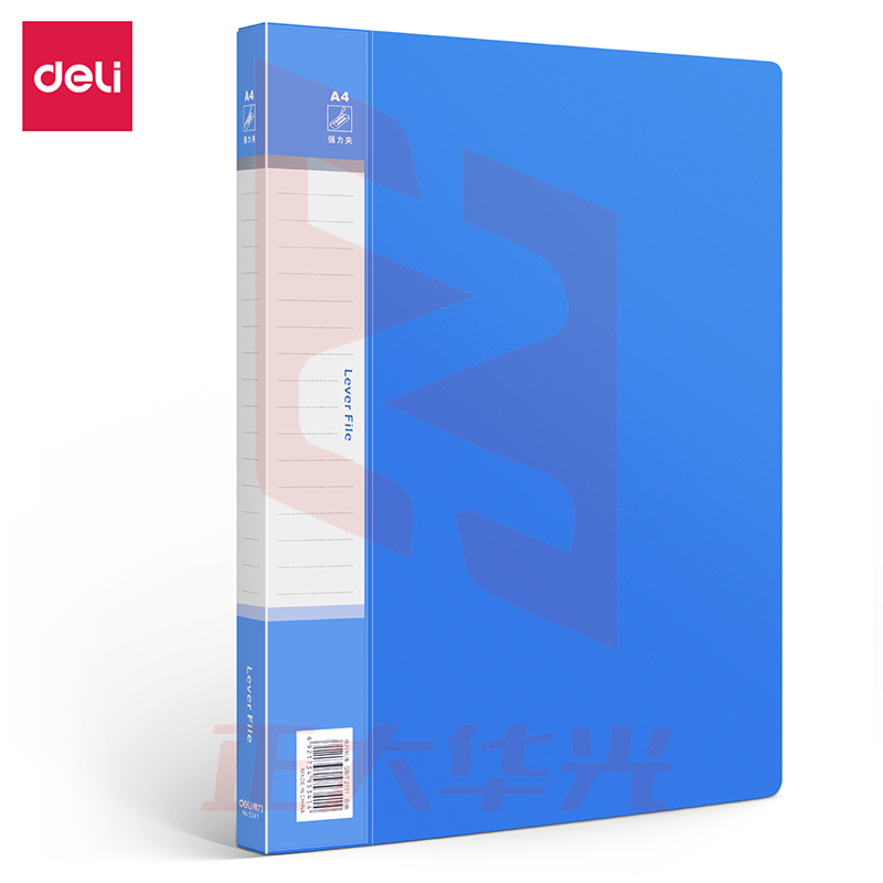 得力5341文件夹(蓝)(只)XTGM0226103632910