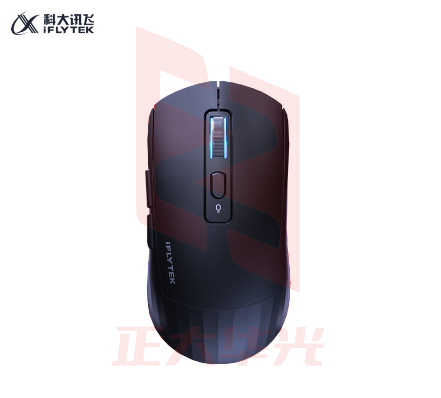 科大讯飞 智能语音鼠标G50XTGM202306201302240