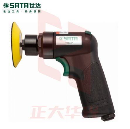 世达(SATA)迷你气动打磨机组套 02522