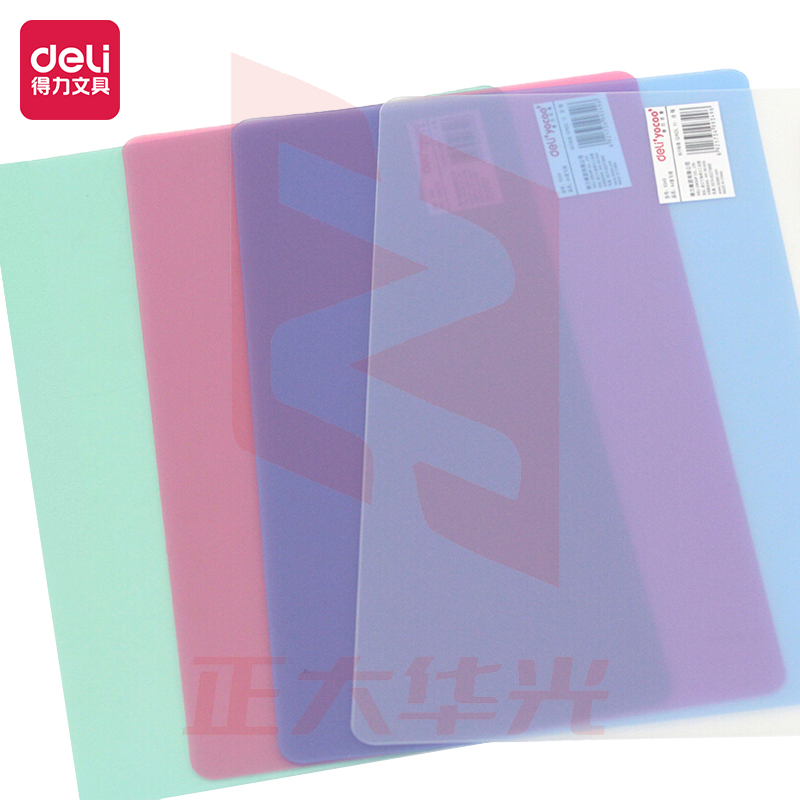 得力9349复写板(混)(块)XTGM02261430308454