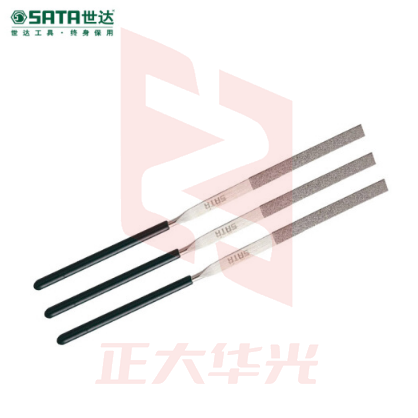 世达(SATA)金刚石平头扁锉3x140MM/平头锉扁锉刀金刚砂挫刀合金矬子 打磨工具03811