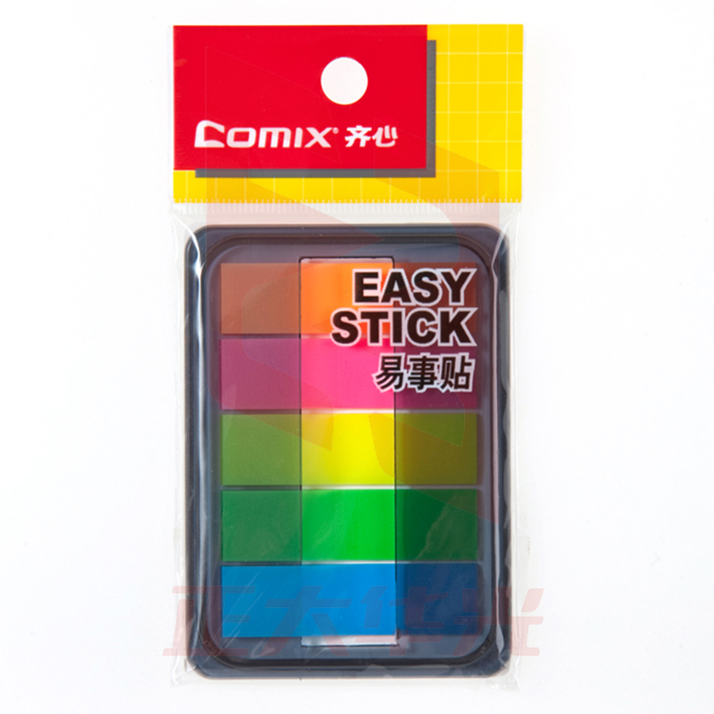 齐心 D7012 荧光膜抽取式标签 44*12mm 5条全色   XTGM02061036434718