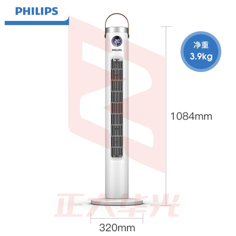 飞利浦 ACR2244TF 立式空气循环电风扇 白色XTGM2023071313375510