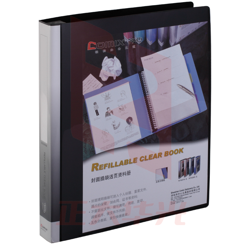 齐心 NF407A-S 办公必备活页资料册 A4 40袋30孔塑胶夹(蓝色)XTGM05211446057297