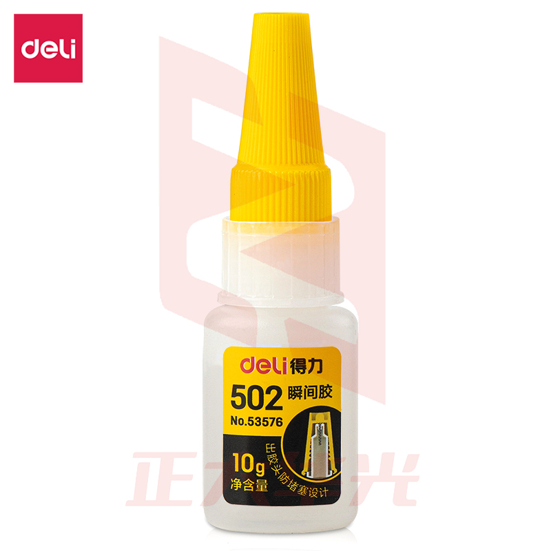 得力53576防堵塞瞬间胶(透明)(10g/瓶)XTGM03021238299373