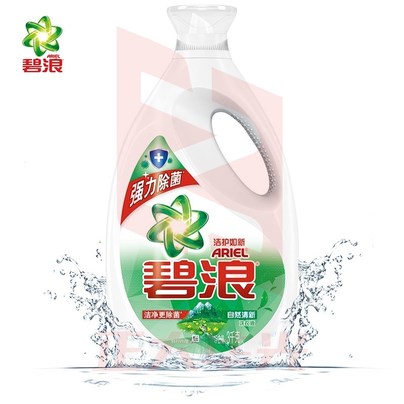 碧浪 Ariel 除菌抑菌洁净洗衣液3KG/瓶(自然清新香) 含馨香因子 包装随机发货XTGM202306211326224
