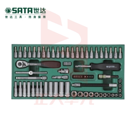世达(SATA)工具托组套-66件6.3MM系列套筒 09901