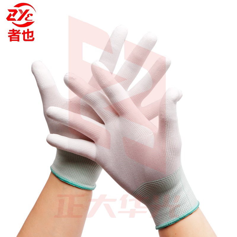 者也 作业防护手套PU尼龙涂指涂掌手套白色无尘透气浸胶薄款耐磨工作手套 PU涂指防静电 中号M(绿色边)  XTGM202305190949350