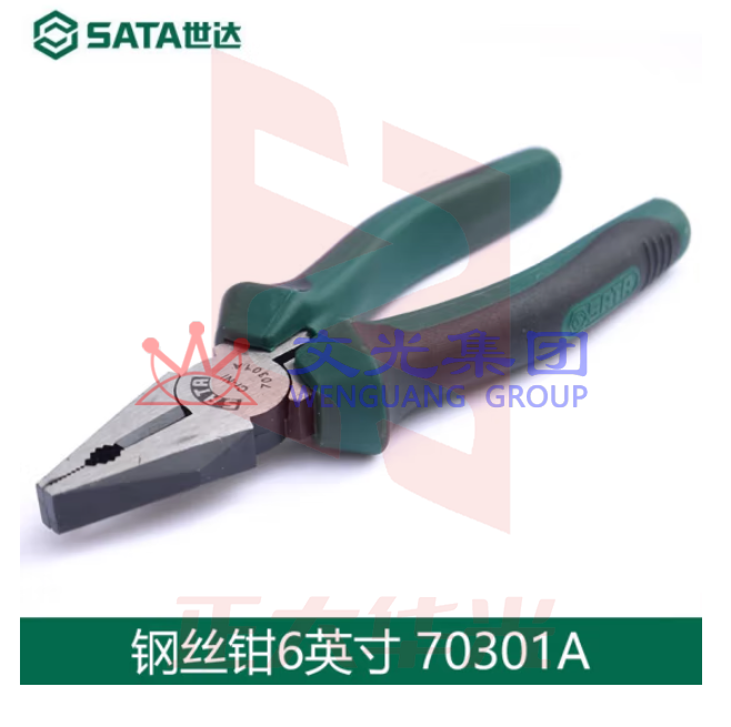 世达 6寸钢丝钳6" 克丝钳老虎钳子70301A