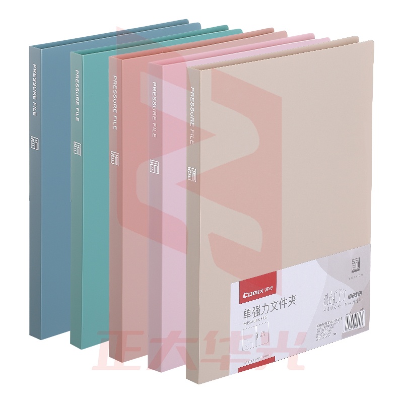 齐心 A5717 颜选莫兰迪单强力夹 A4(颜色随机)XTGM05211556249903