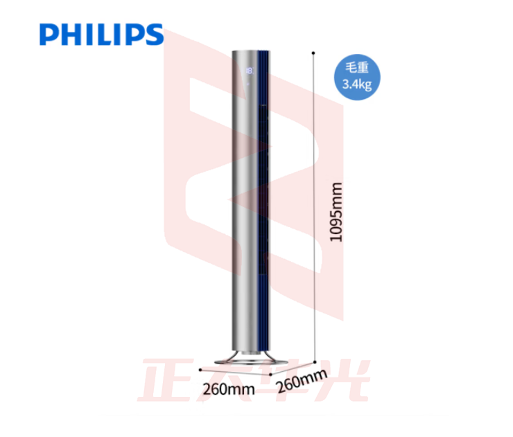 飞利浦(PHILIPS)电风扇落地扇电扇小风扇直流变频落地风扇家用塔扇无叶风扇香薰夜灯摇头换气扇  XTGM202307131337484