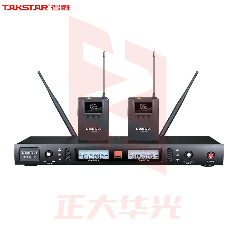 得胜( TAKSTAR)TS-8807PP分集式无线麦克风 双通道UHF频段红外对频技术会议培训教学通用零双领夹式 黑色   XTGM202307181506509