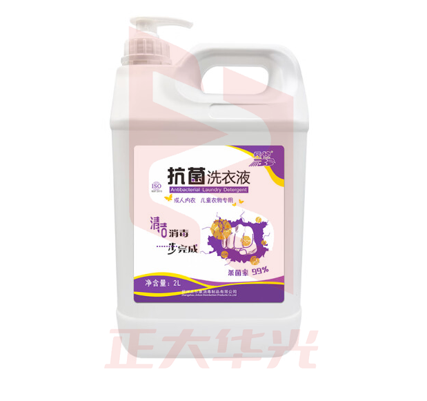 佶尔兵神抗菌洗衣液2000ml一瓶清洁消毒二合一家用消毒杀菌 6桶/箱  XTGM03310753208252