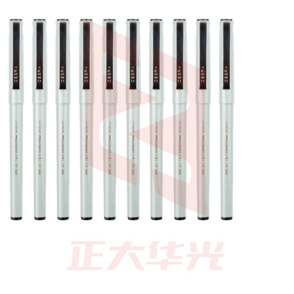斑马牌(ZEBRA)BE-100-BK 会议签字笔中性笔 0.5mm 黑色(12支装)  XTGM202303301016562