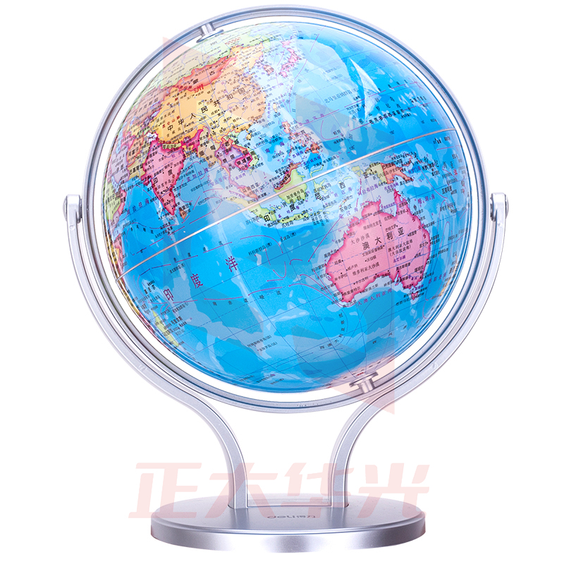 得力2174万向地球仪20cm(蓝色)(台)XTGM04091258034049