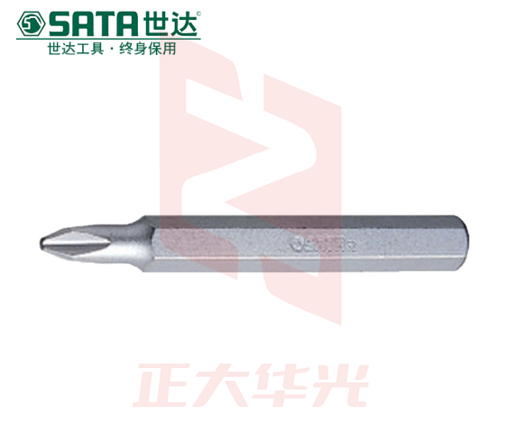 世达(SATA)5件套8MM系列70MM长十字旋具头#2  59522