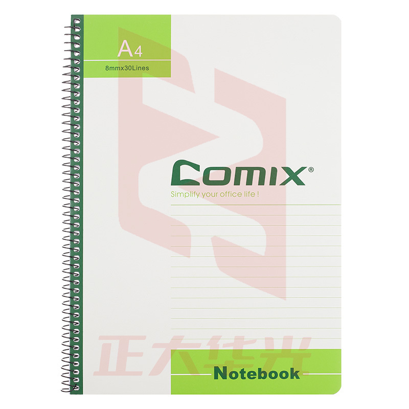 齐心 C4513 办公必备螺旋装订本 A4 80张XTGM05211444228023