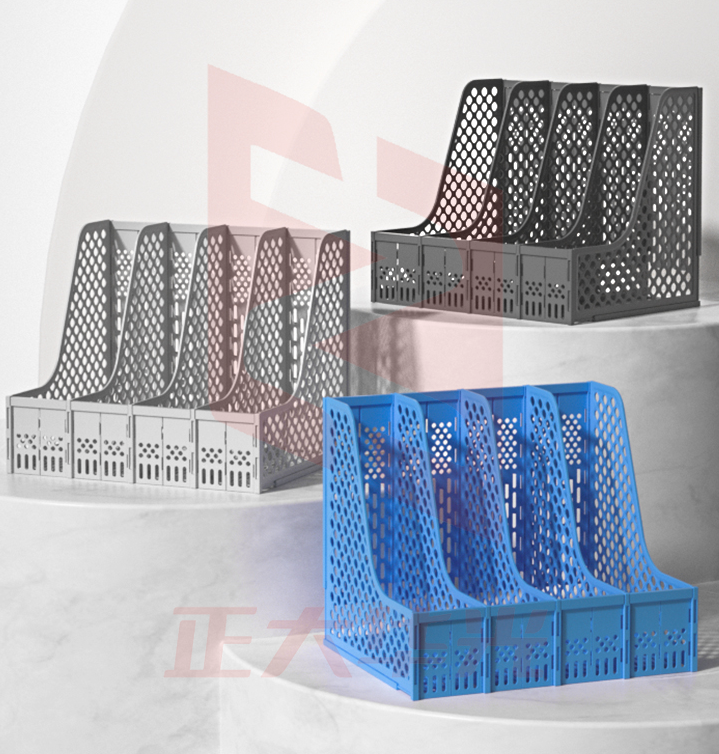 齐心 B2075 折叠资料架(四格)(蓝黑灰，颜色备注)XTGM05240941589515