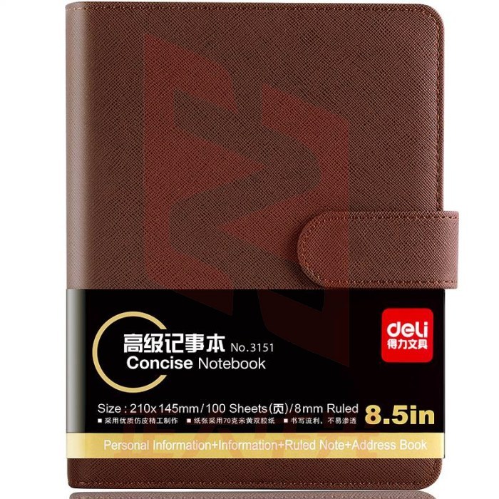 得力(deli)3151 A5活页记事本(单位:本)咖啡  XTGM202301291517423