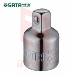 世达(SATA)10MM系列转接头  12913