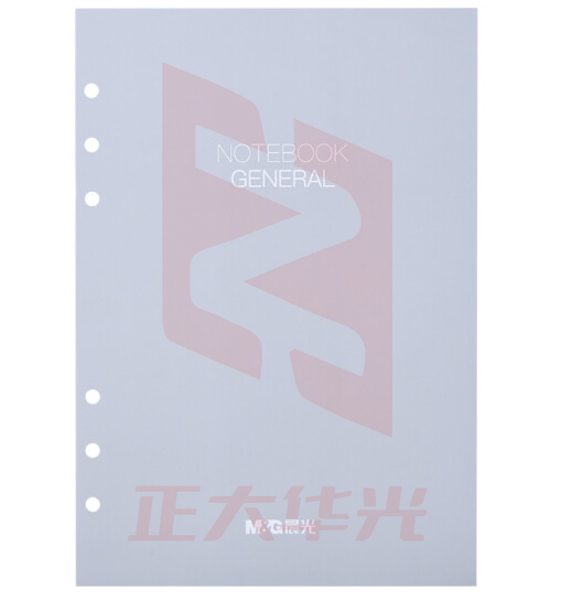 晨光(M&G)APY9JT74   25K/6孔横线活页本子替芯  100页/包  XTGM01181351008409