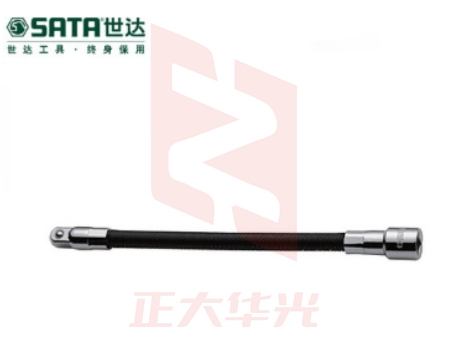 世达(SATA)10MM系列可弯式接头8"12922
